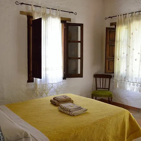 Country house Casa Rural Ahora